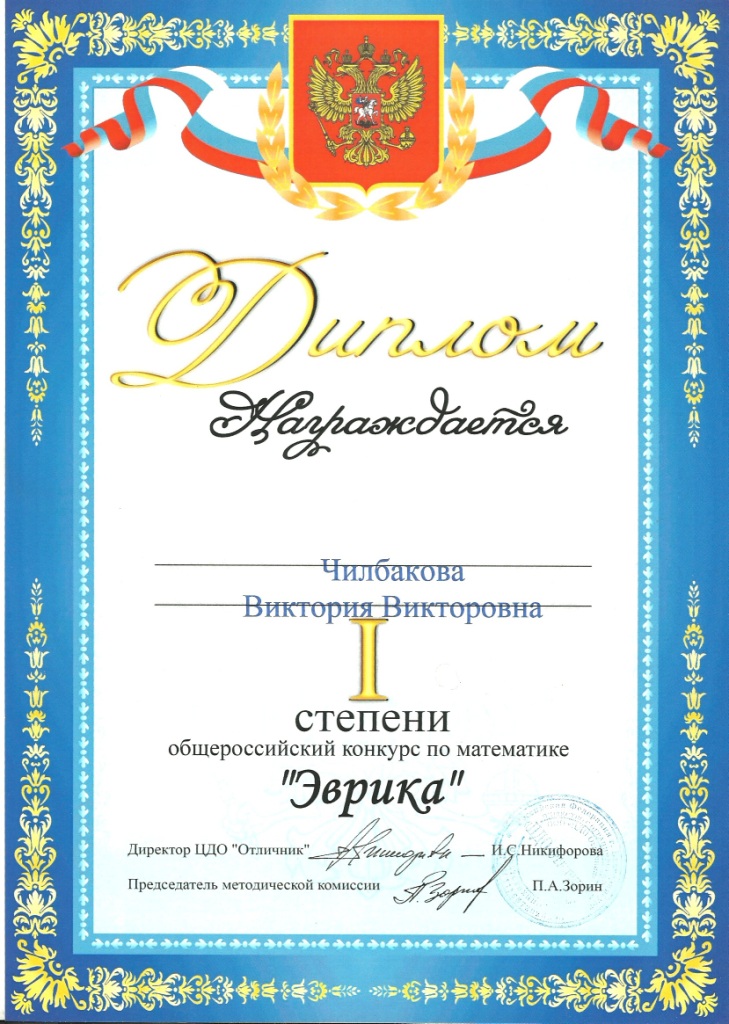 Поздравления тосты к дню социального работника 67